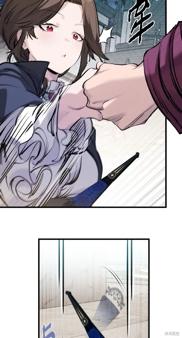 第56话 第18页