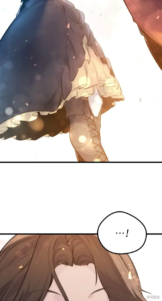 第56话 第20页
