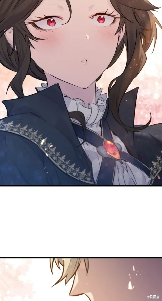第56话 第21页