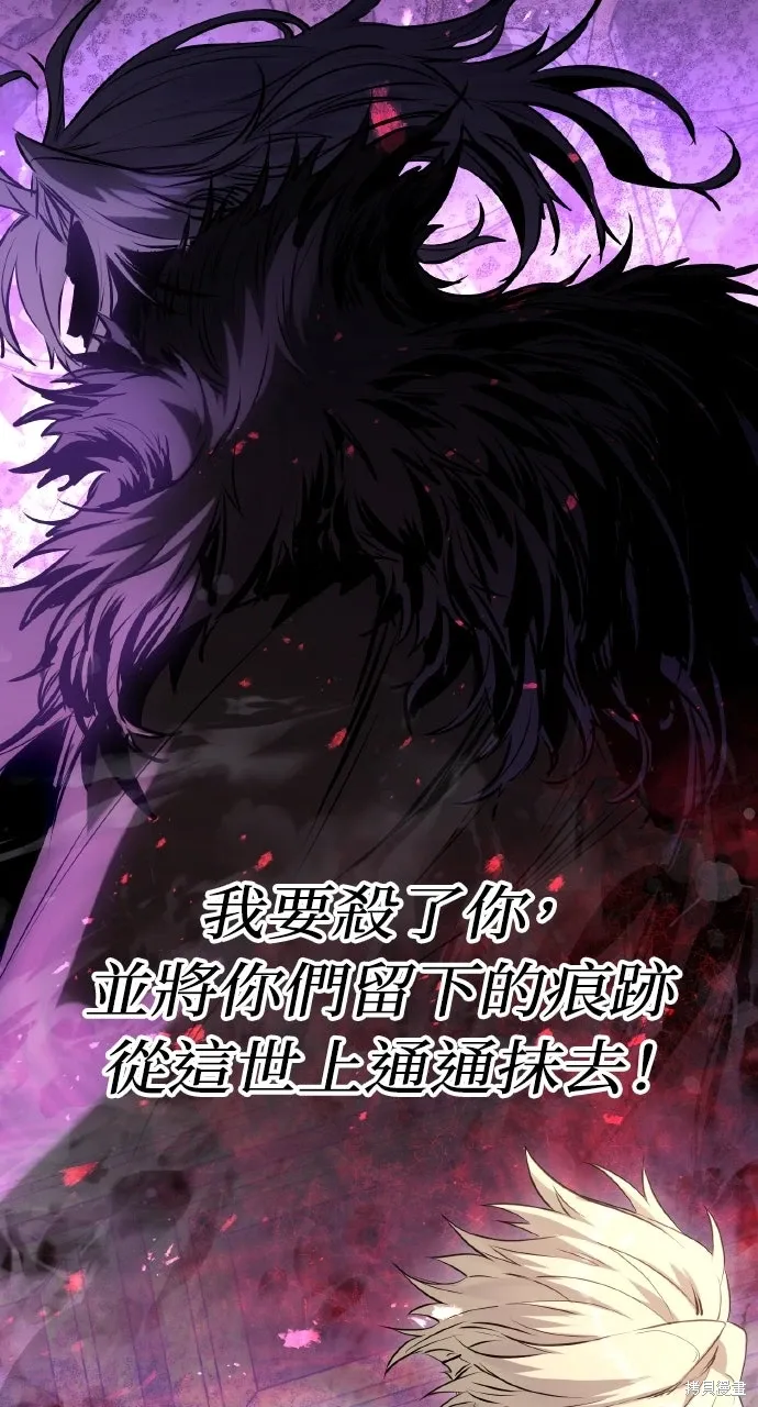 第56话 第35页