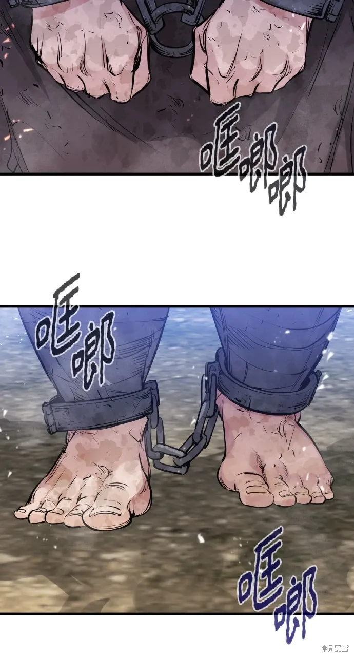 第56话 第40页
