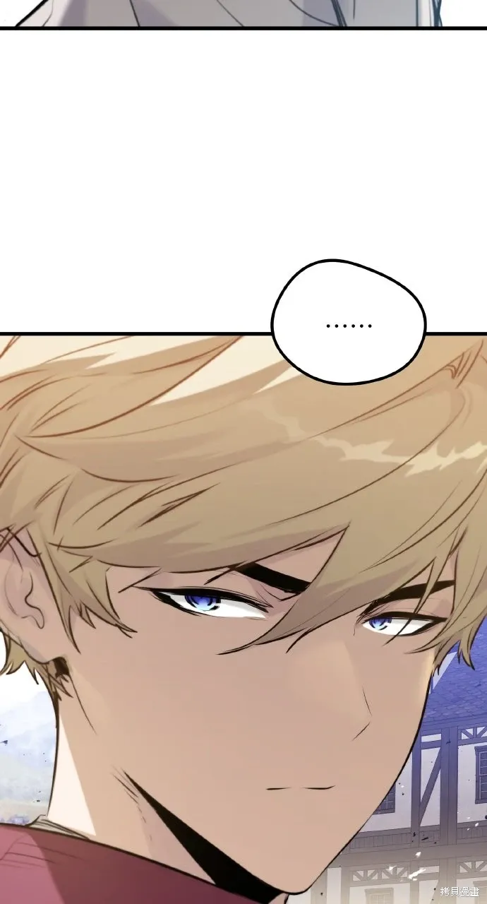 第56话 第56页