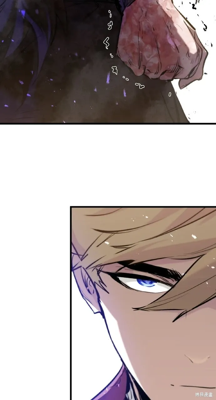 第57话 第17页