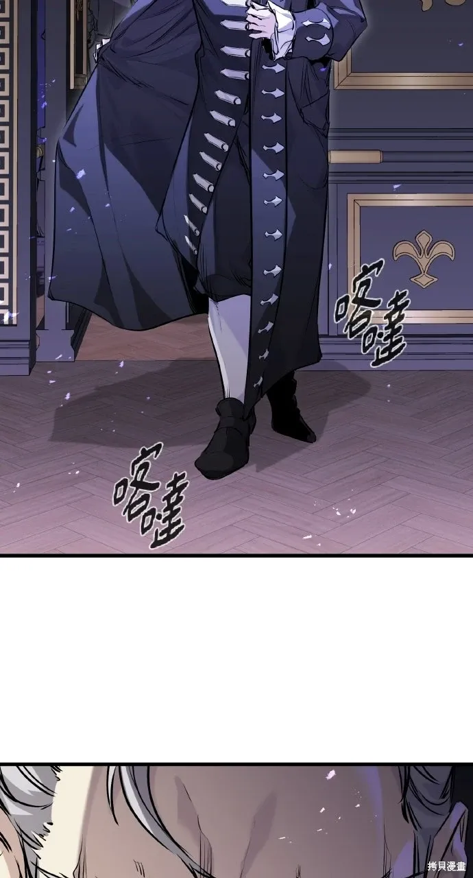 第57话 第38页