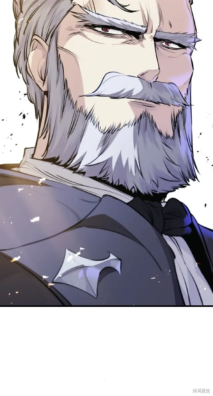 第57话 第54页