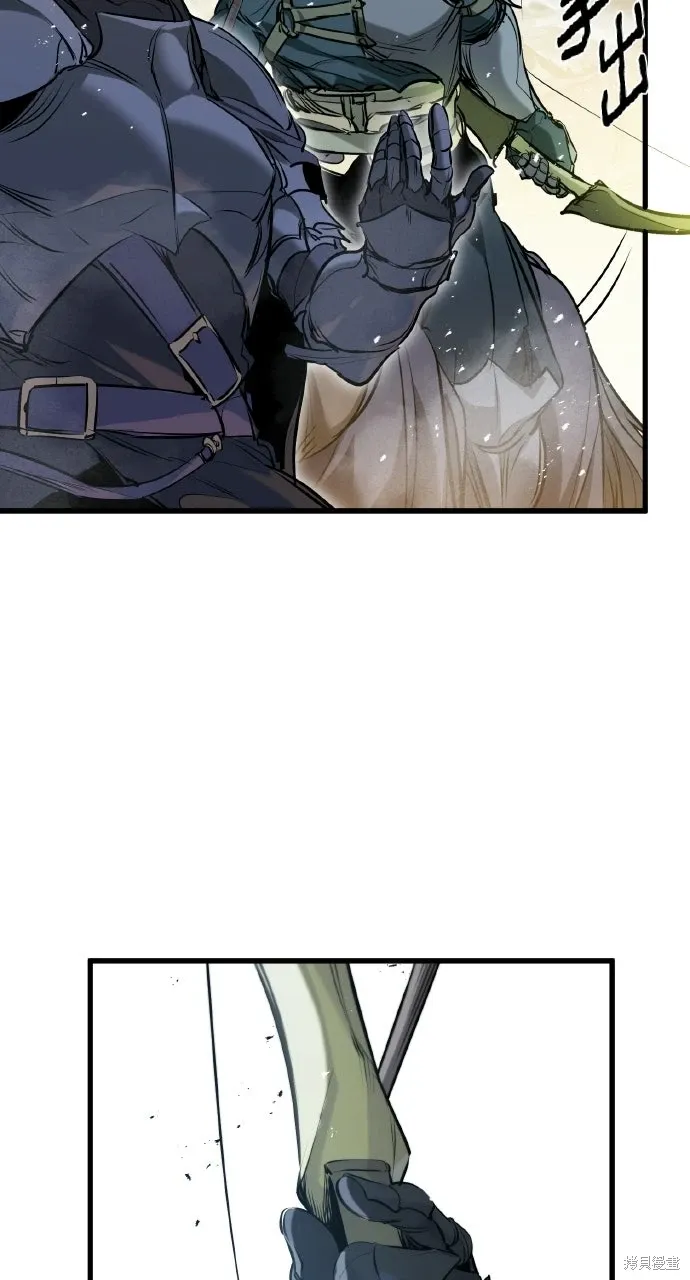 第58话 第18页