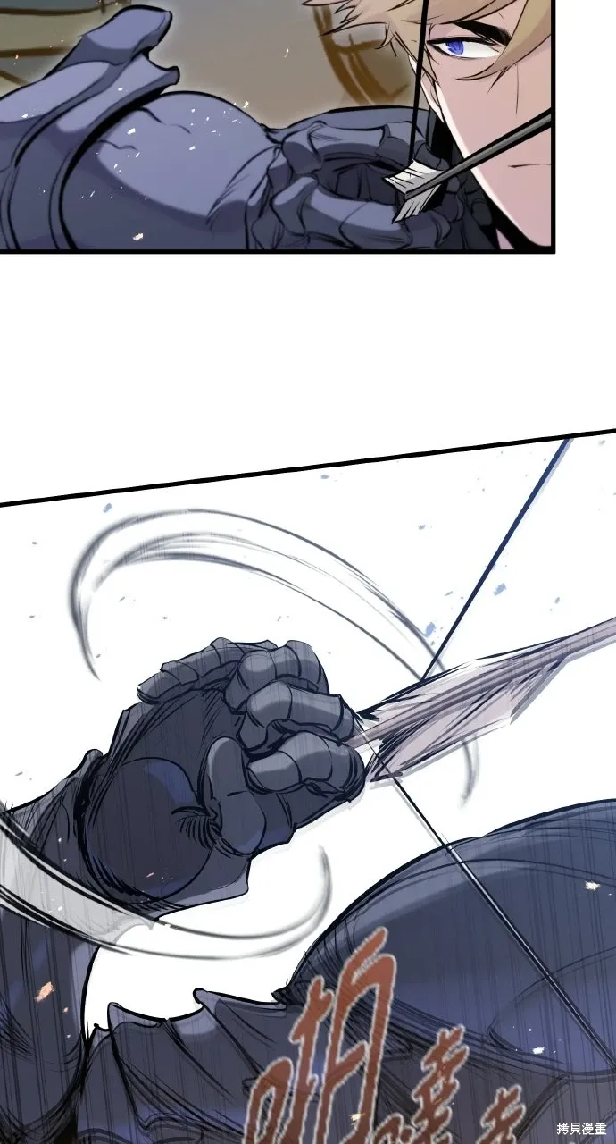 第58话 第23页