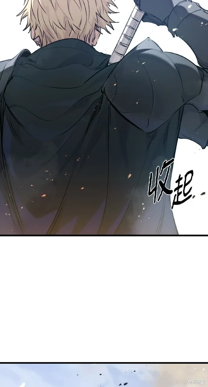 第58话 第92页