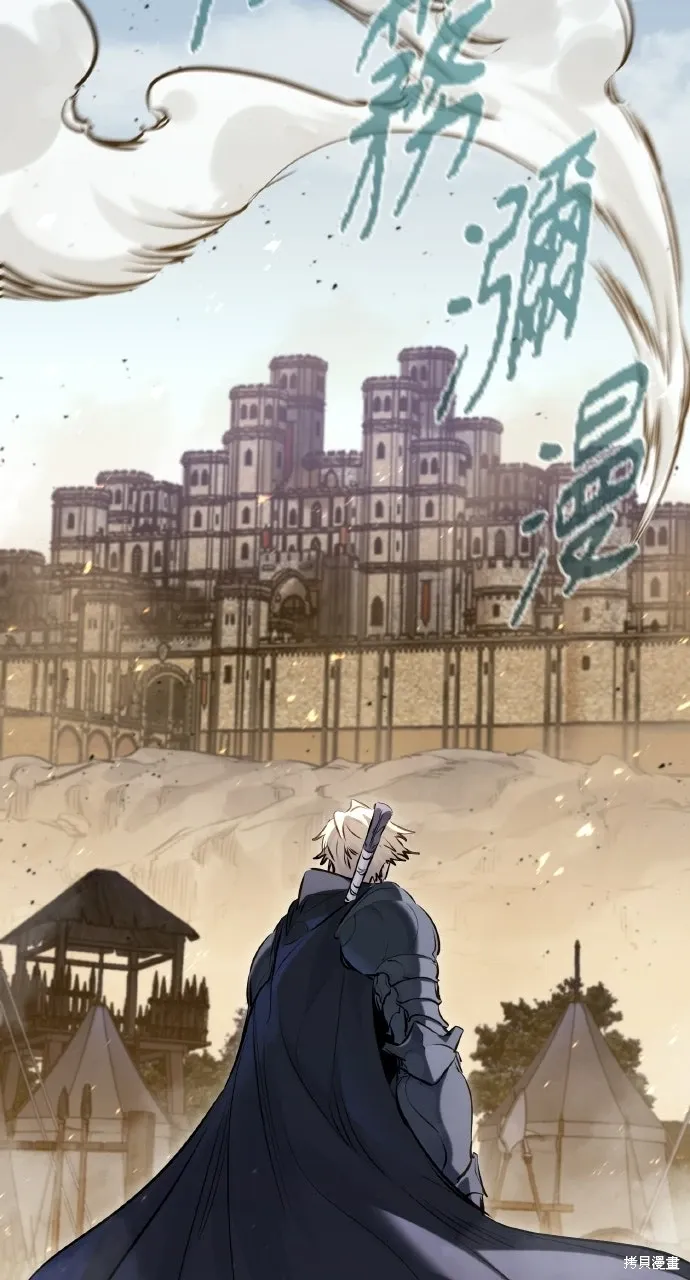 第59话 第10页