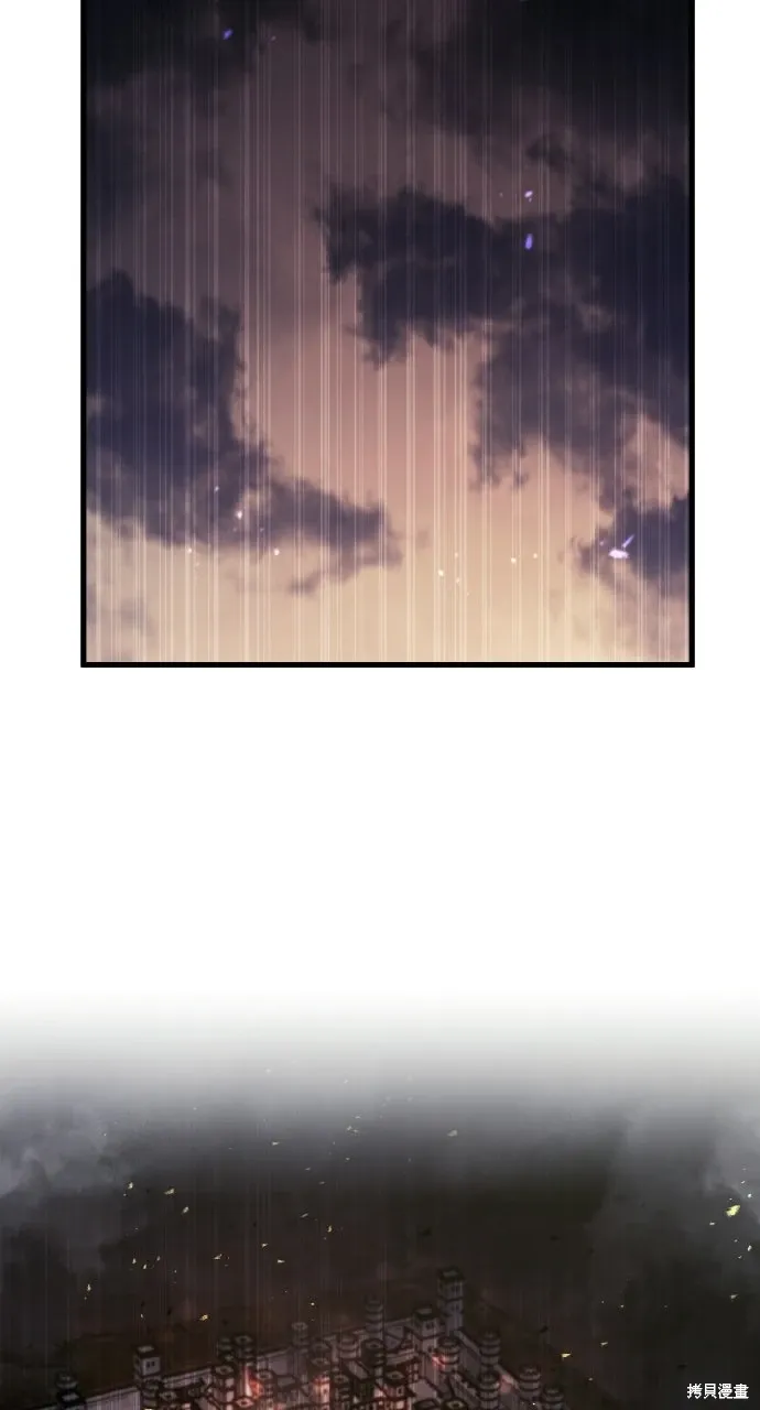 第59话 第27页