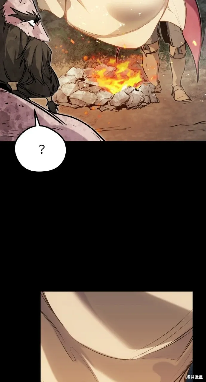 第59话 第36页