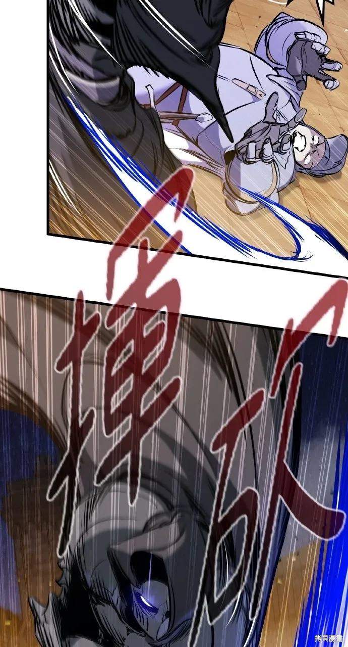 第59话 第89页