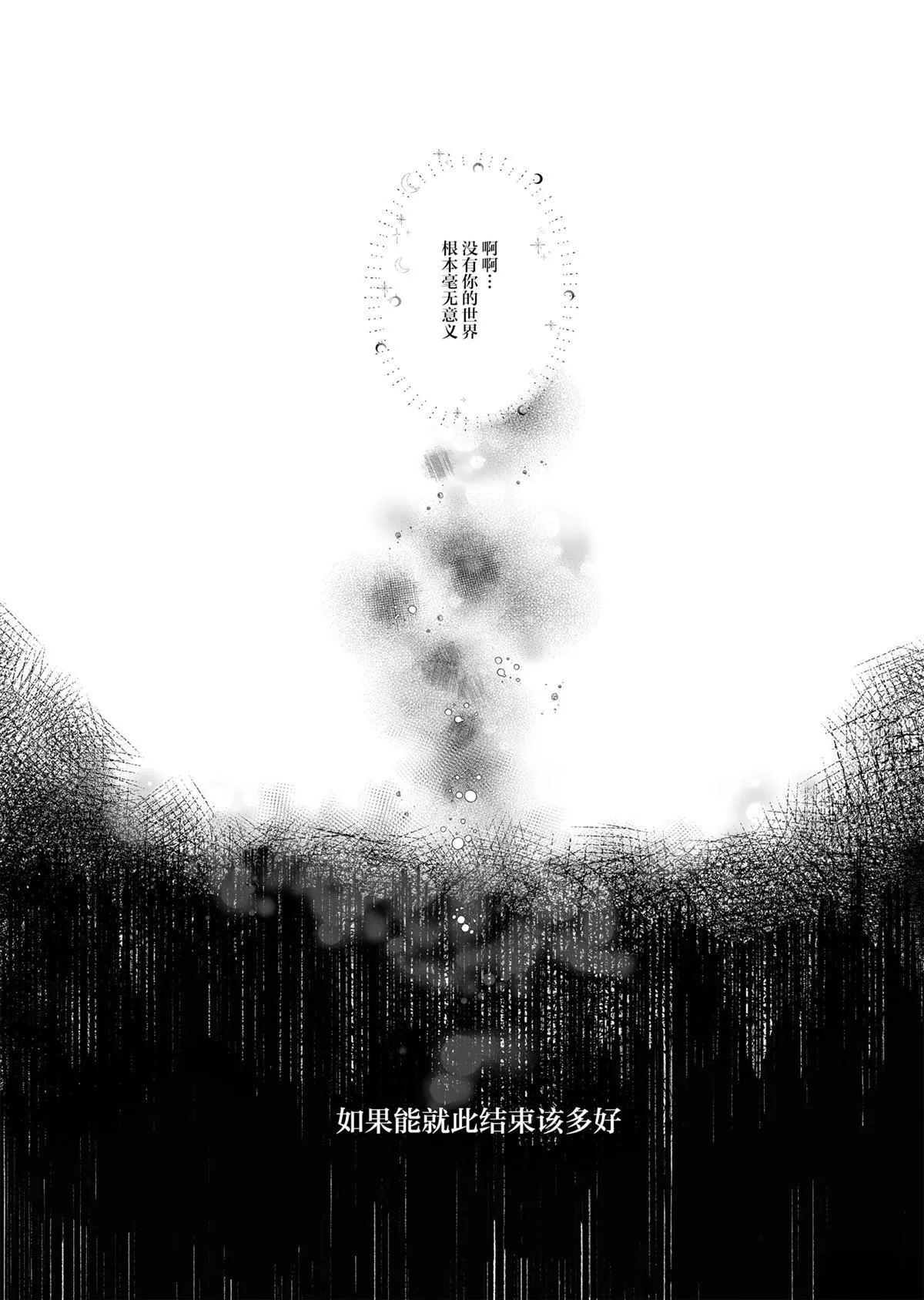 1 第19页
