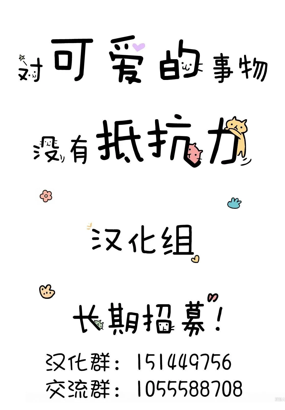 1 第23页