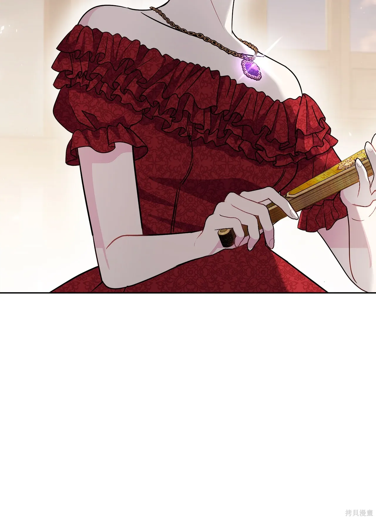 第01话 第9页