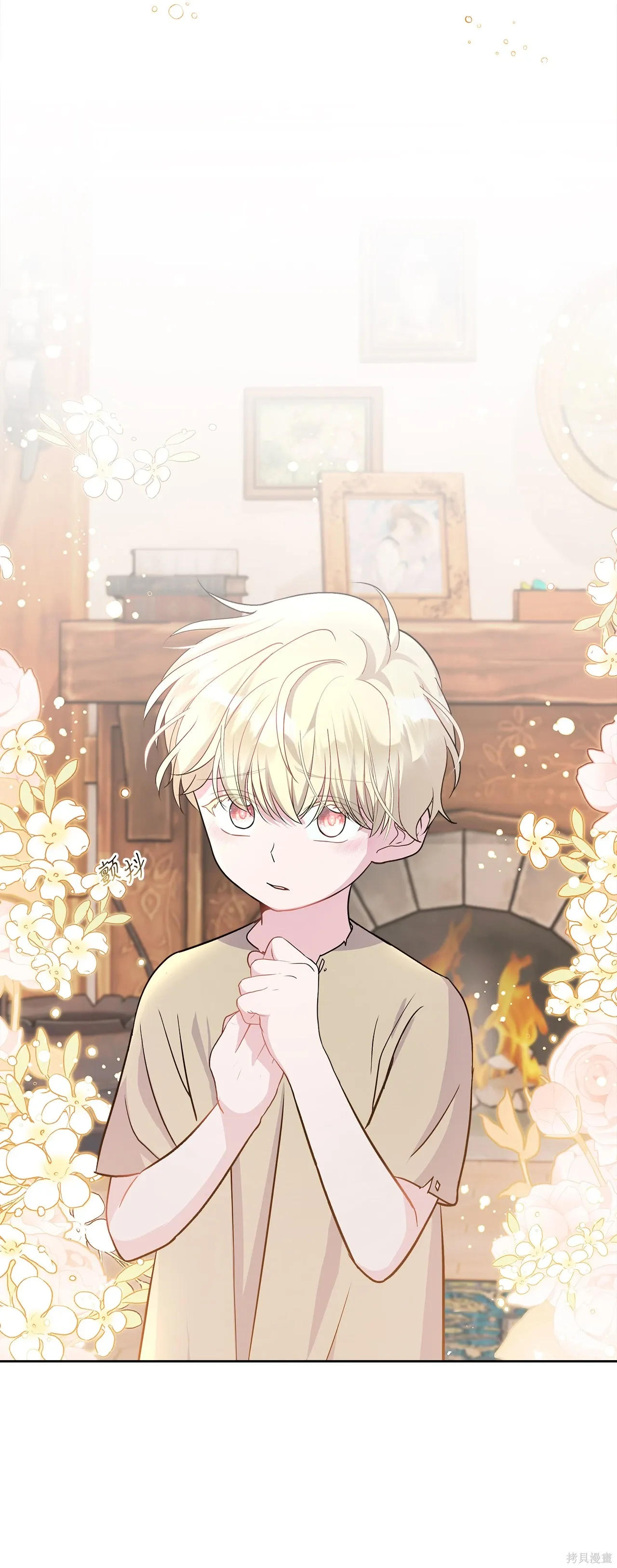 第01话 第16页