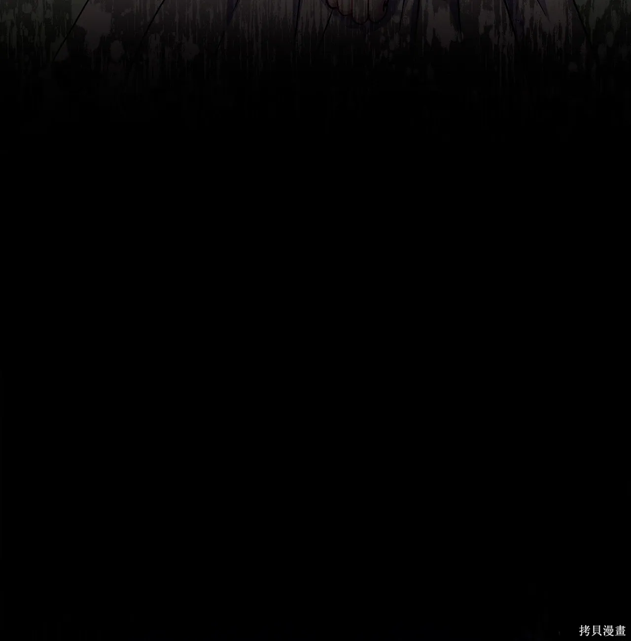第01话 第33页