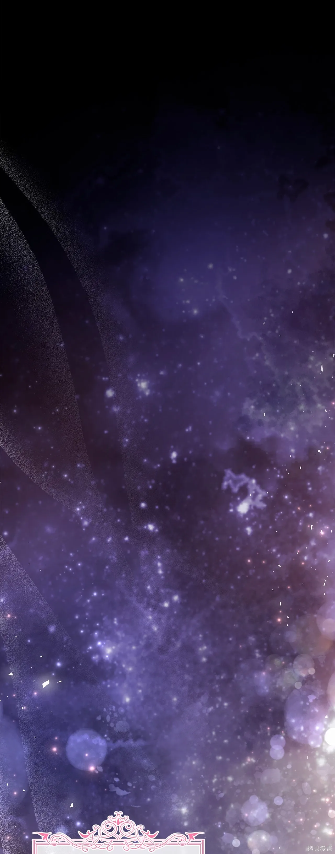 第01话 第37页