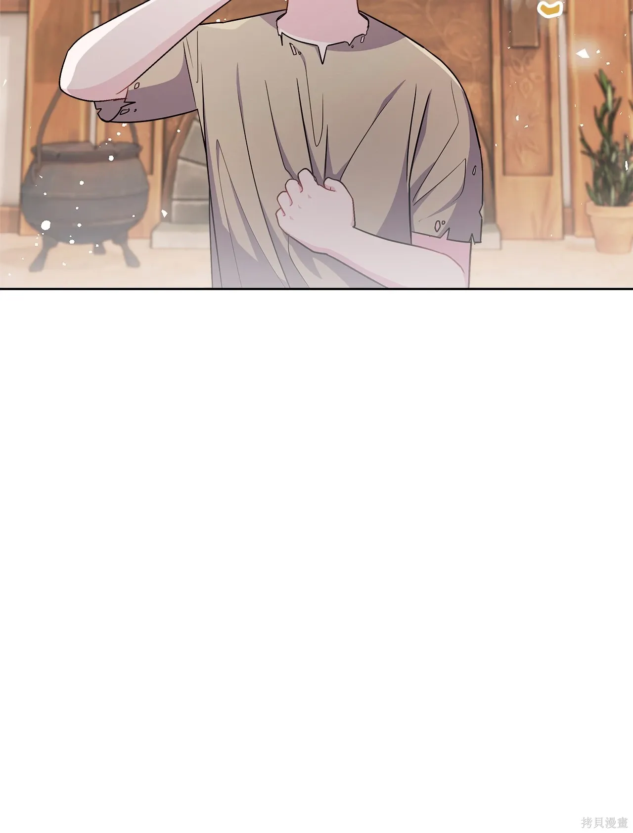 第01话 第45页