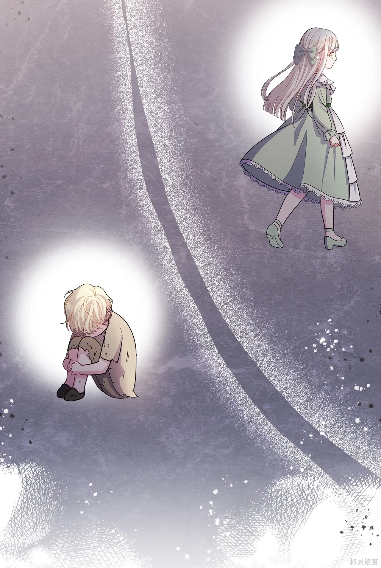 第01话 第82页