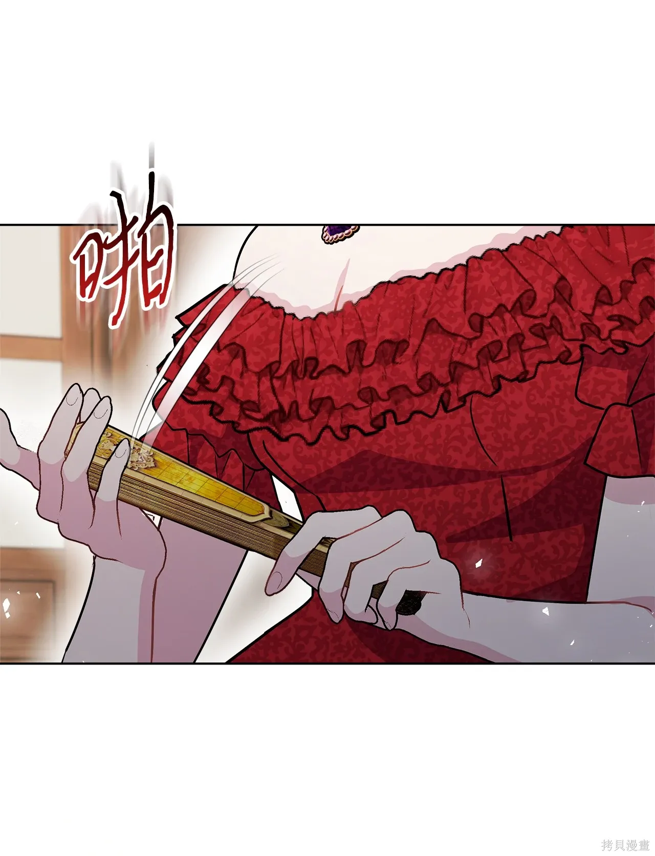 第01话 第118页