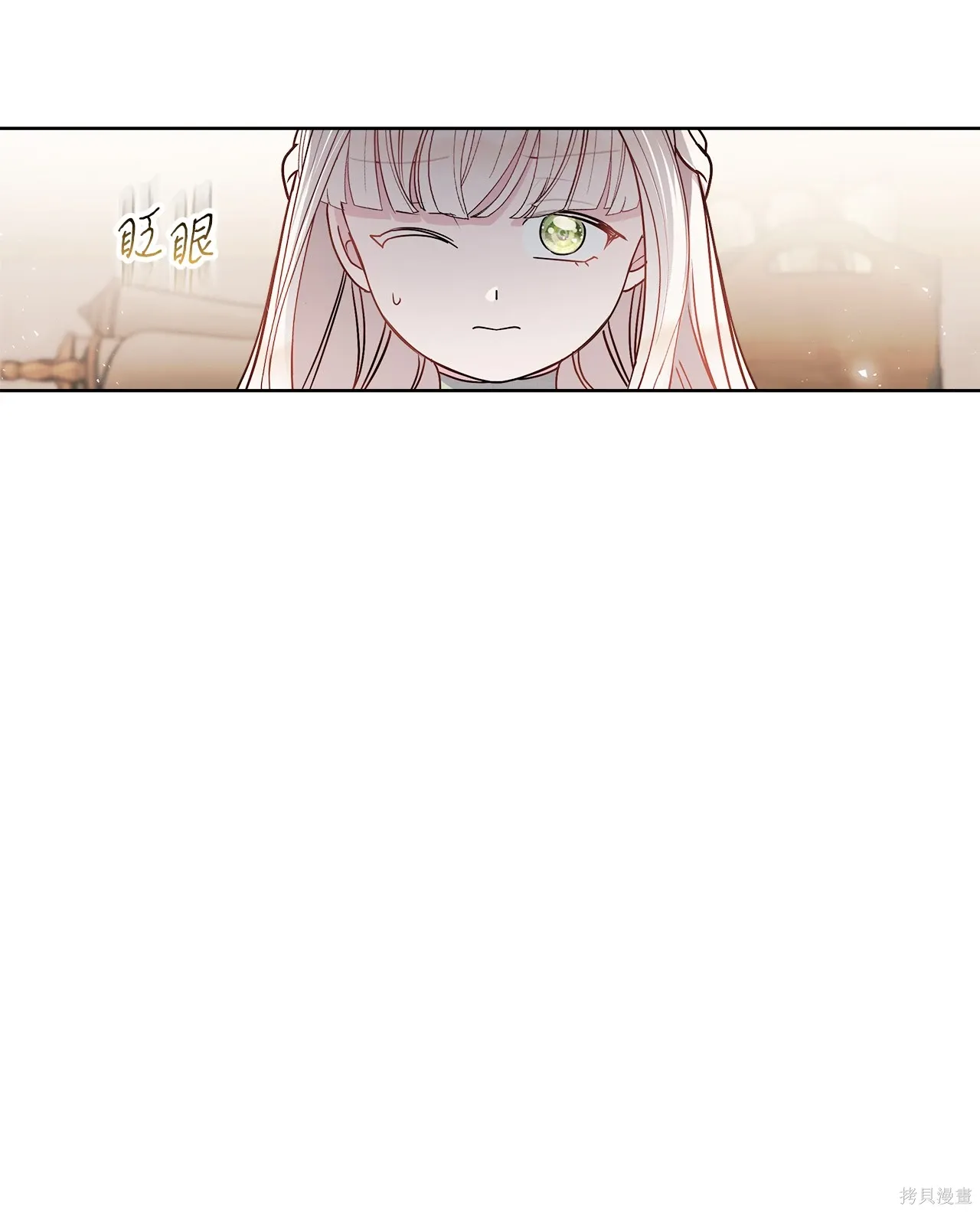 第01话 第126页