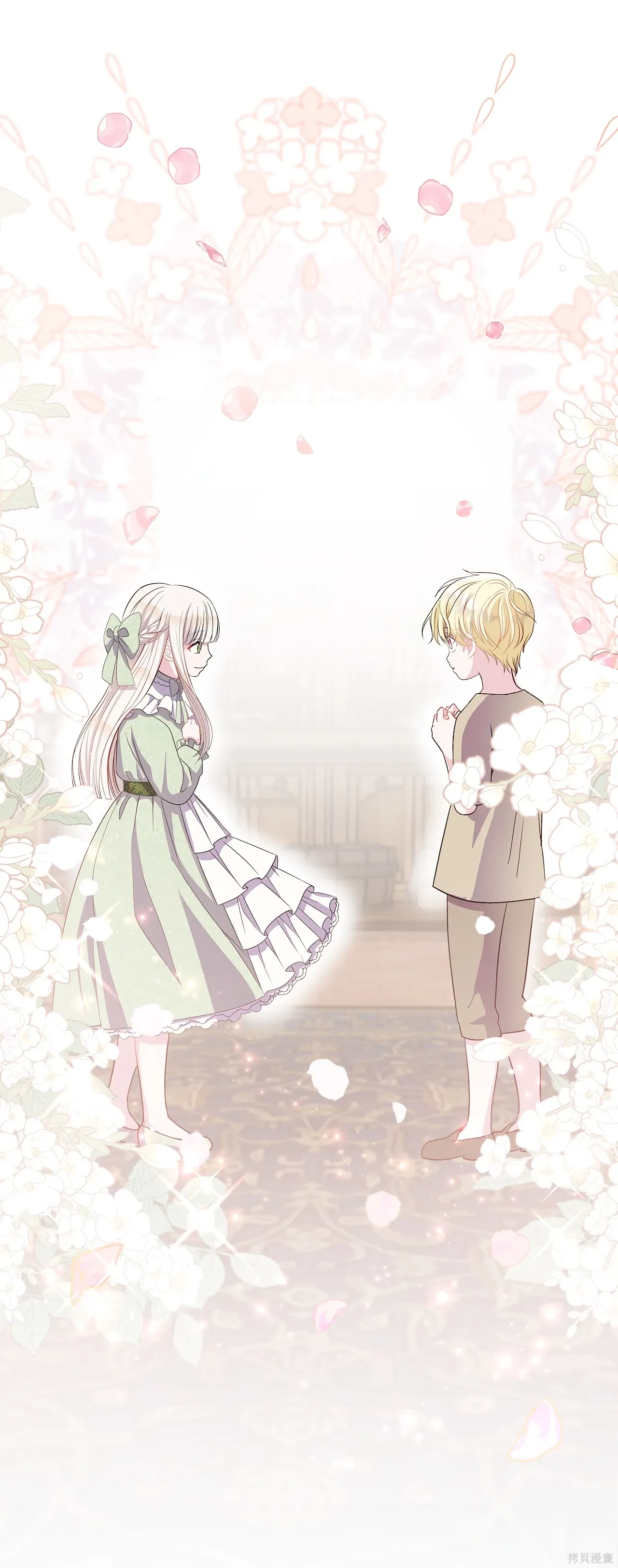 第01话 第133页