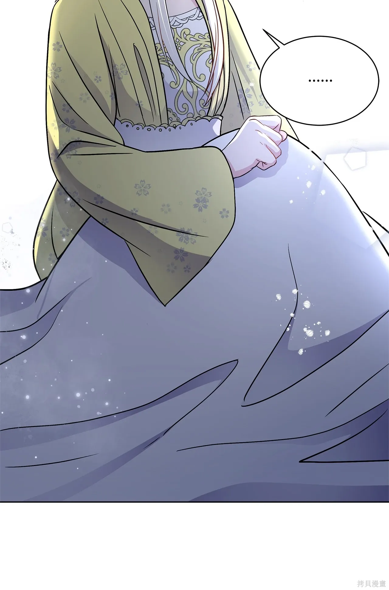 第03话 第25页
