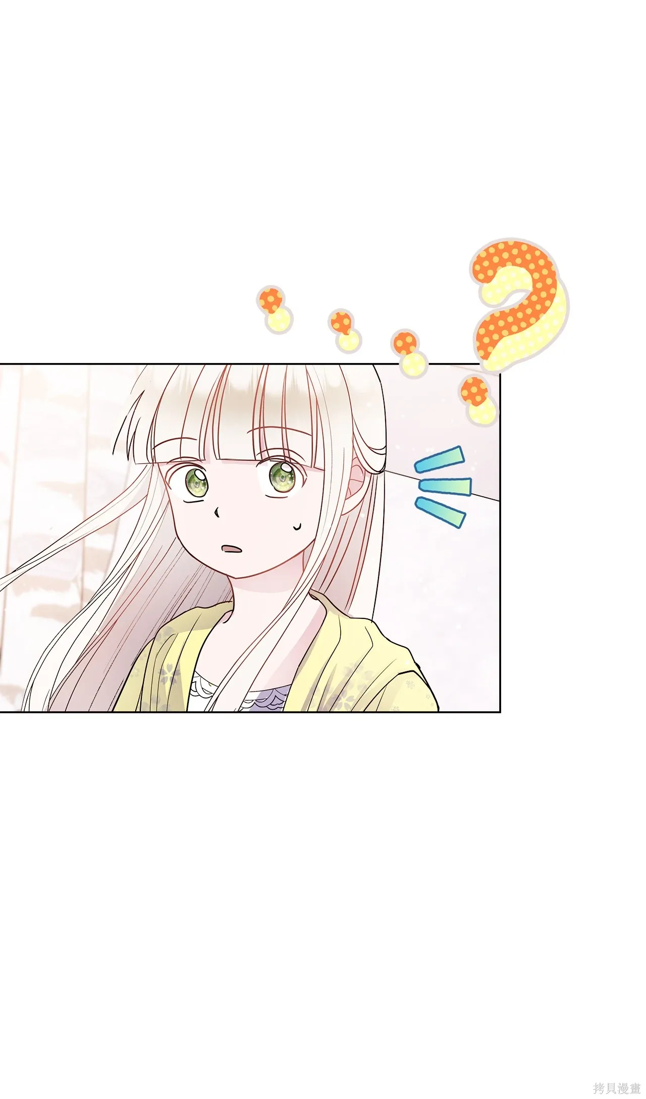 第03话 第39页