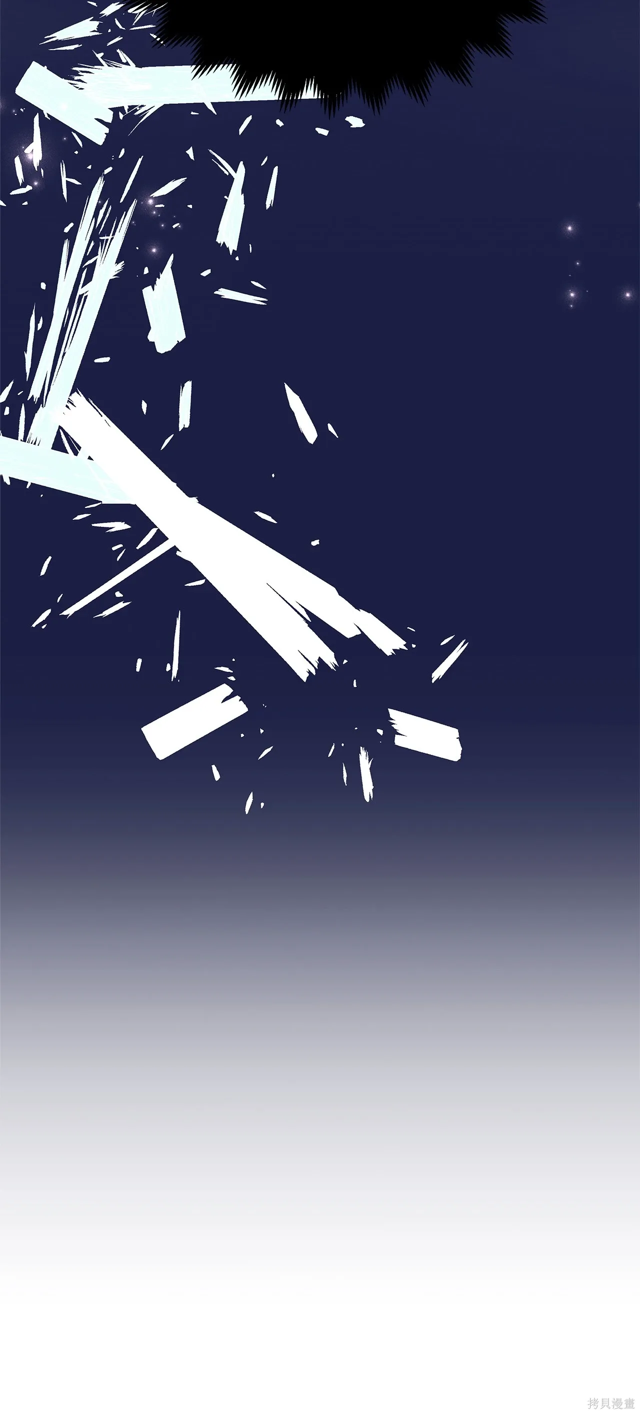 第03话 第84页