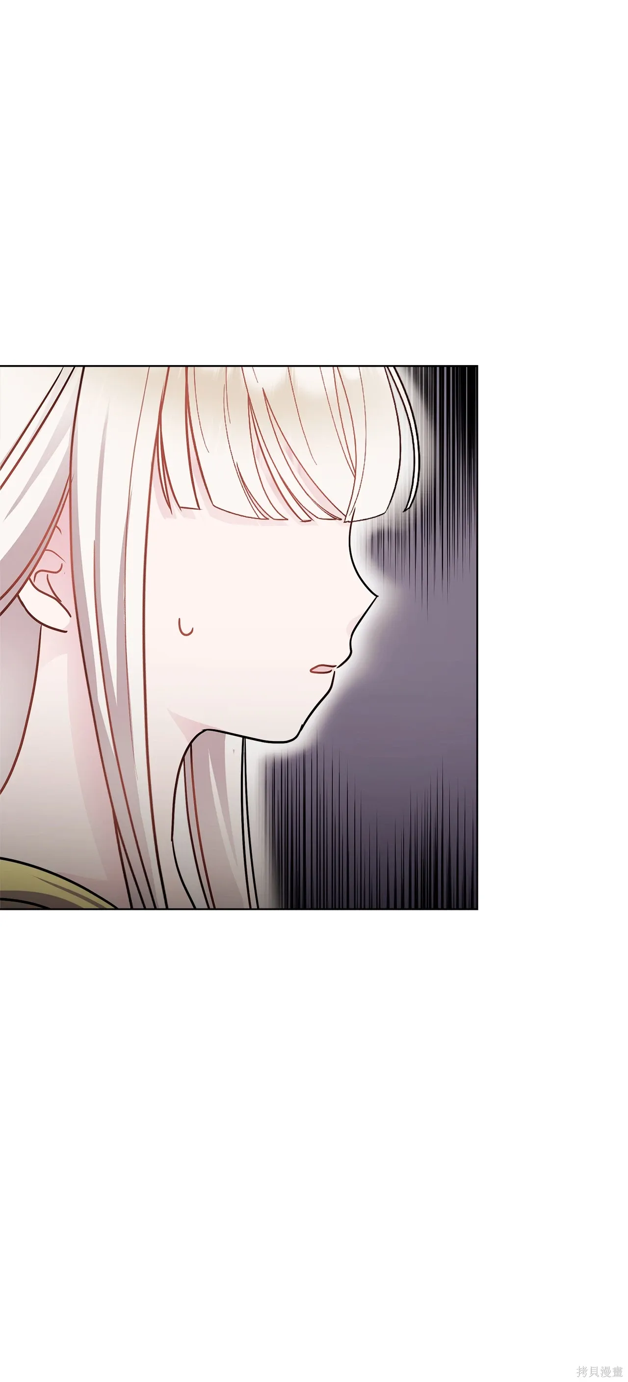 第03话 第112页