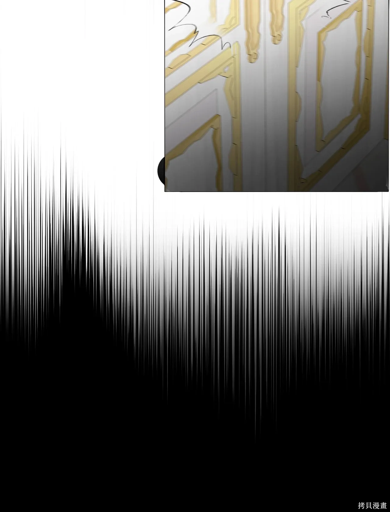 第03话 第116页