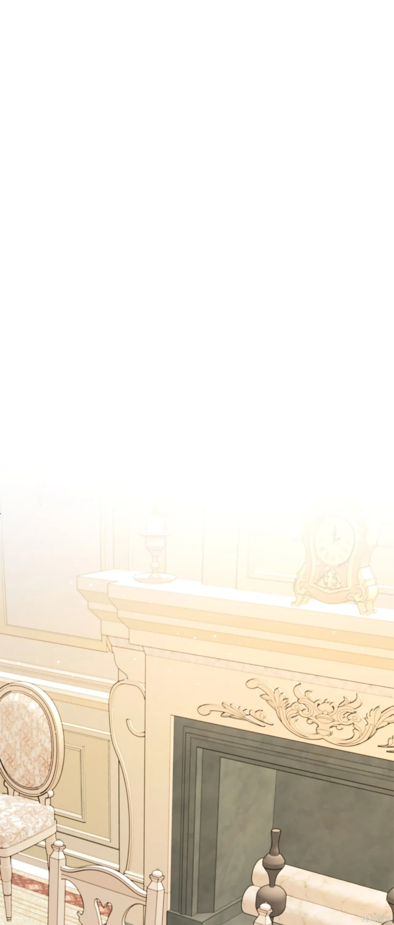第04话 第20页