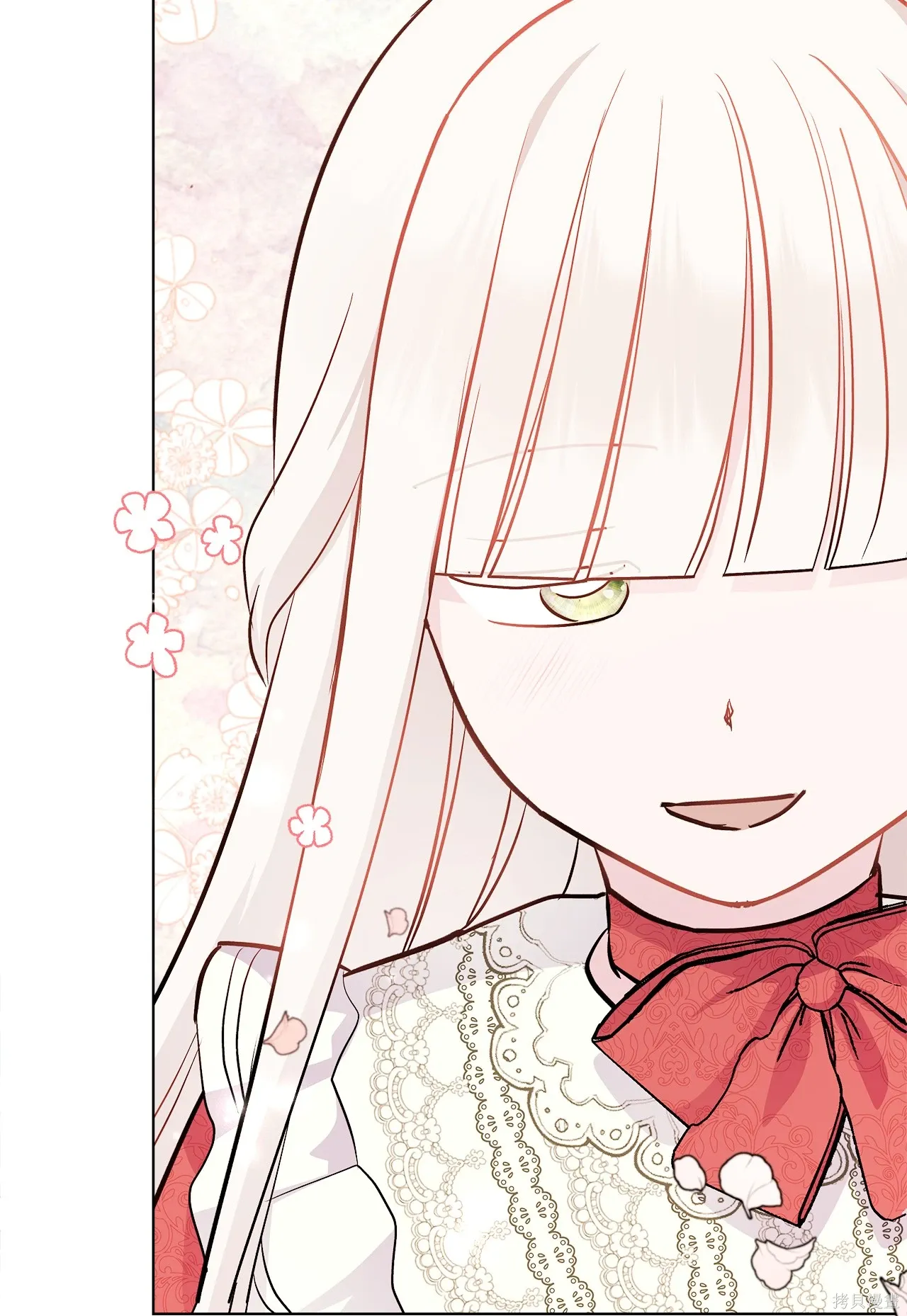 第04话 第27页