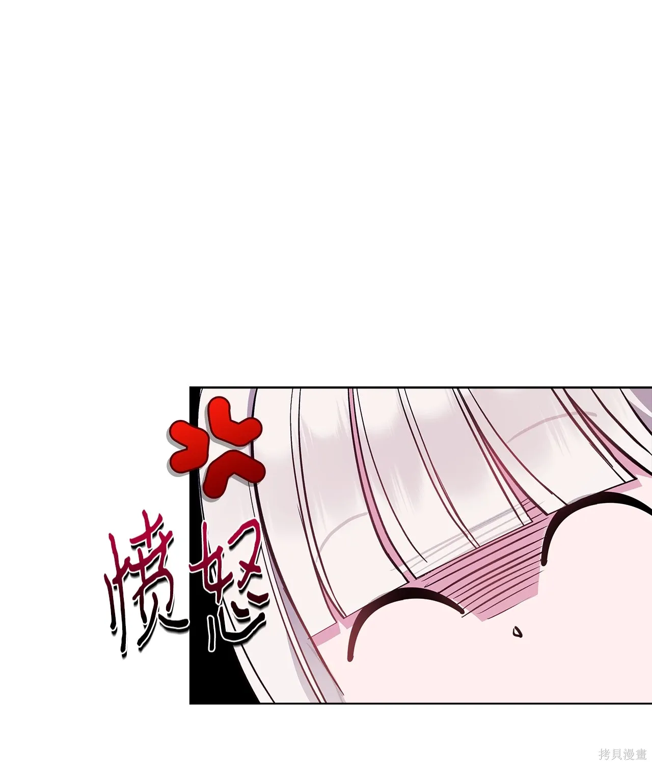第04话 第32页