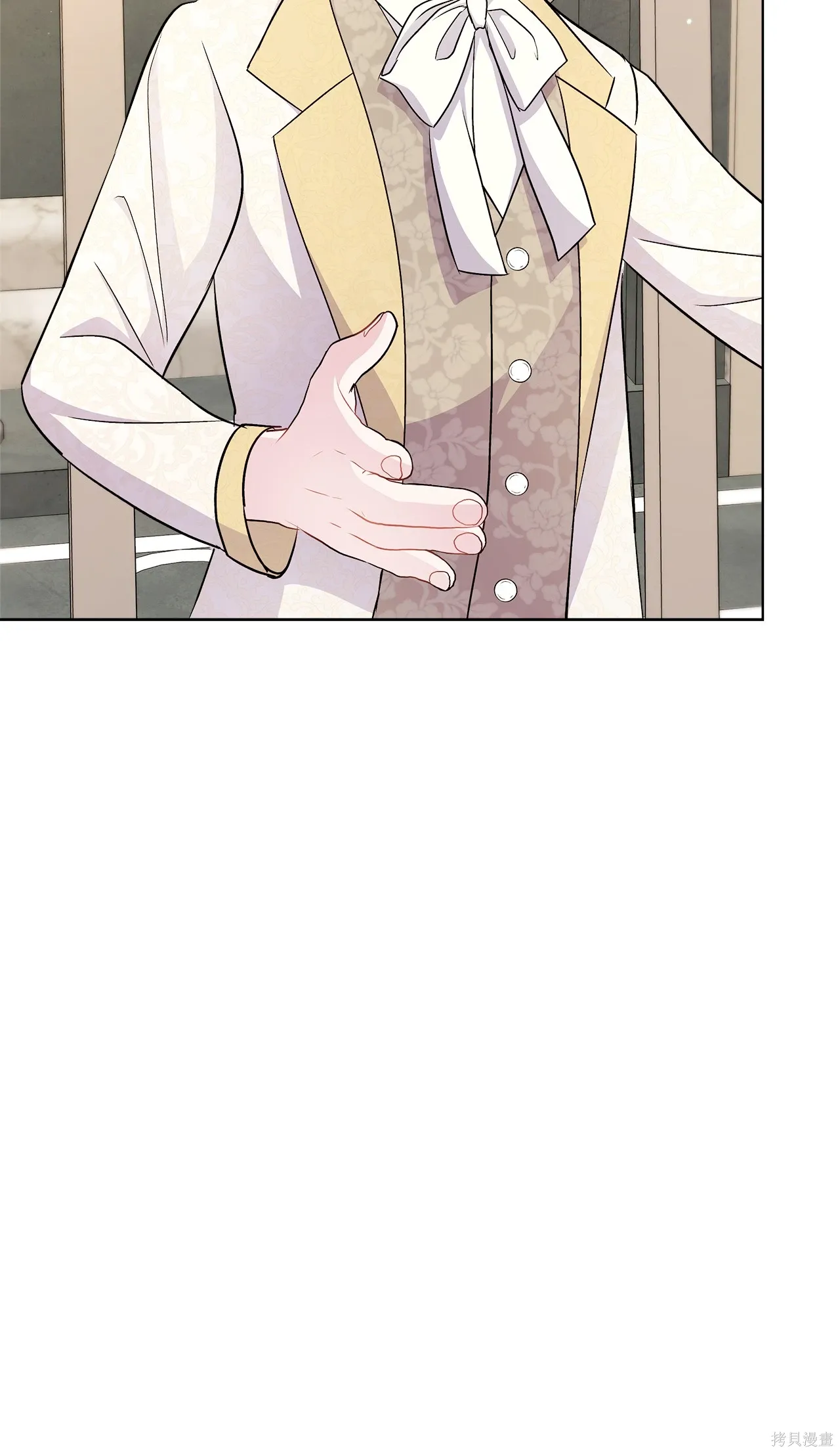 第04话 第41页