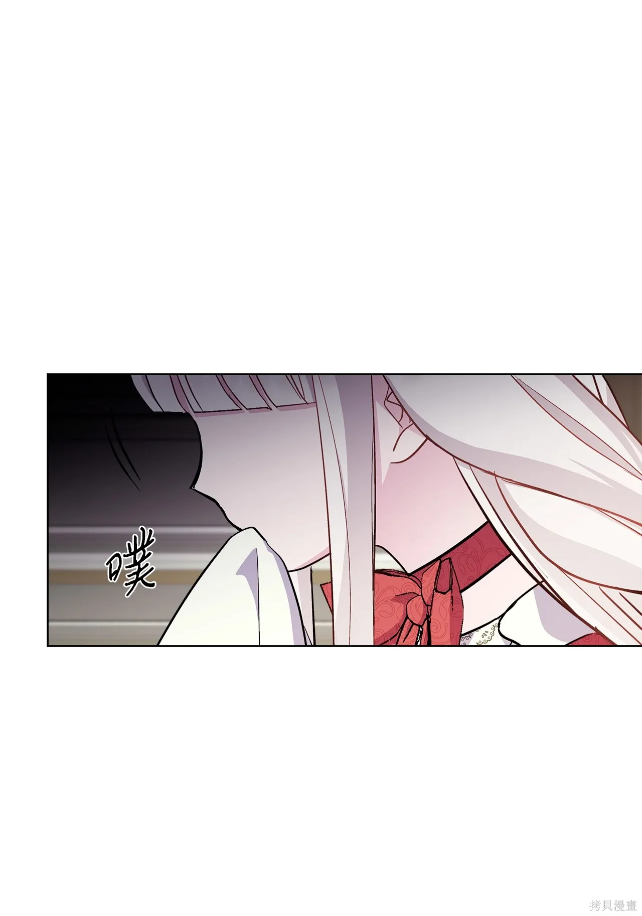 第04话 第42页