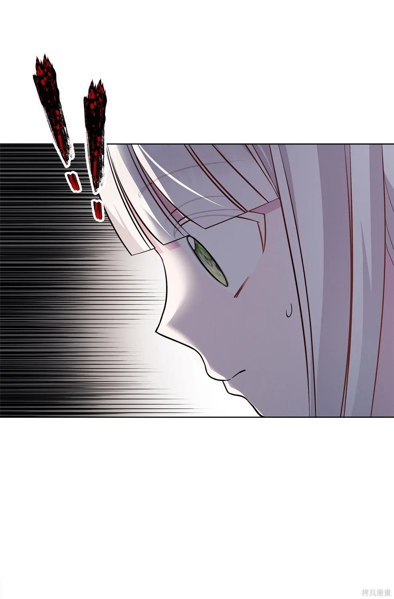 第04话 第52页