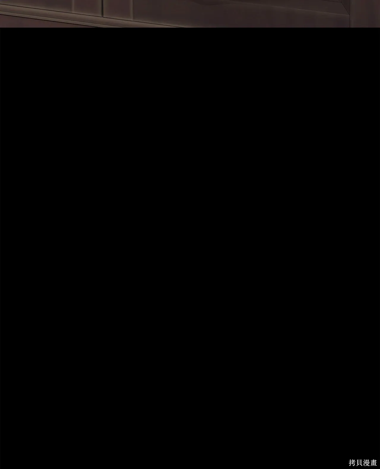 第04话 第99页