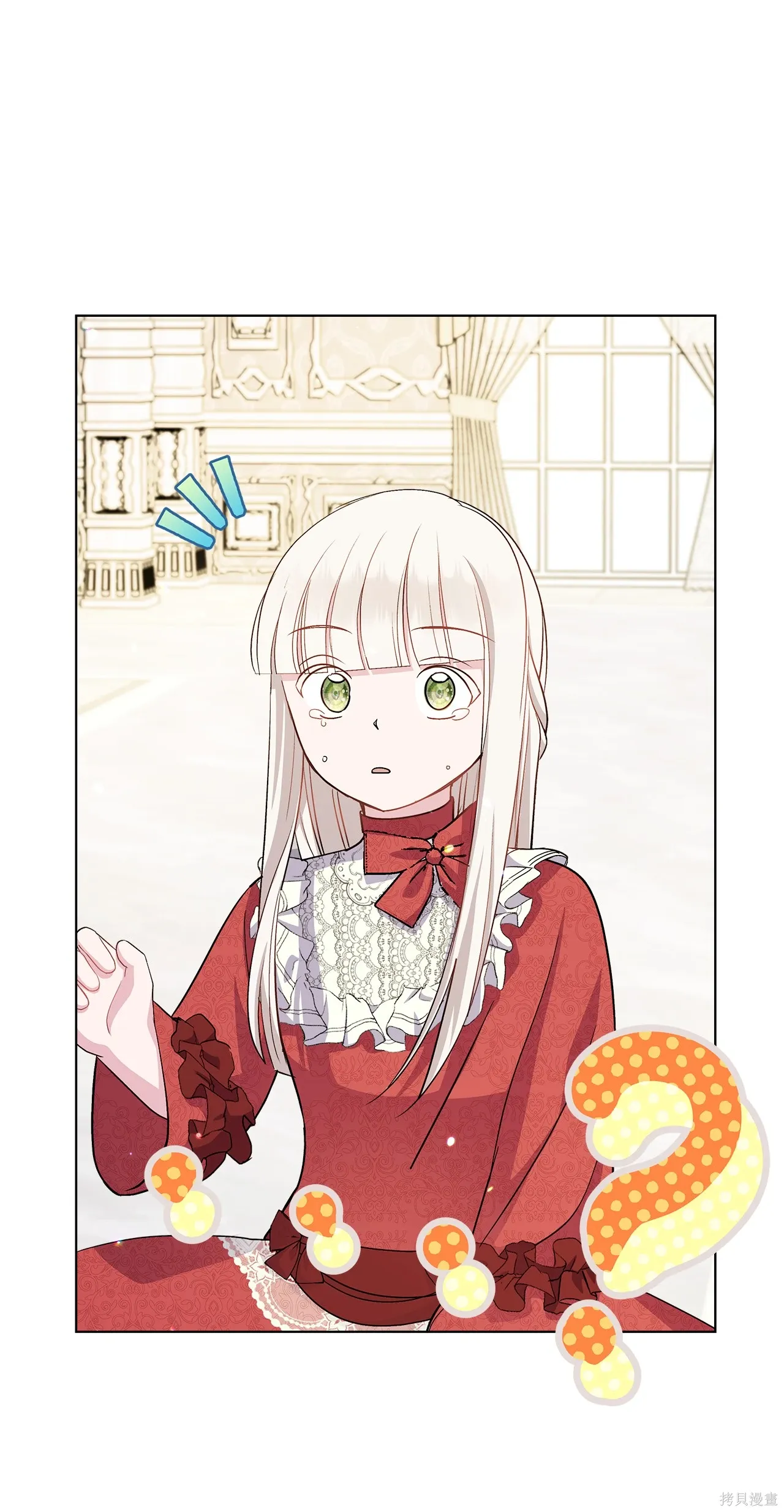 第04话 第109页
