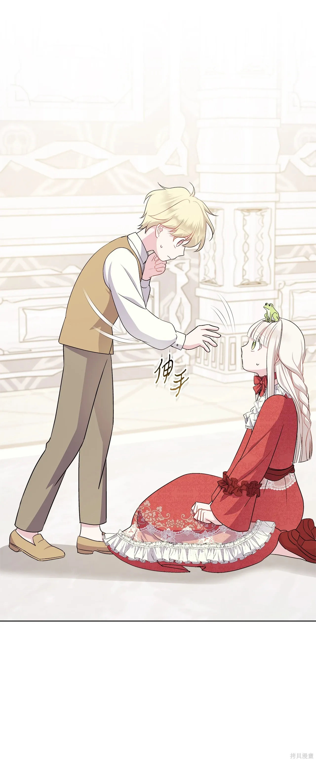 第04话 第114页