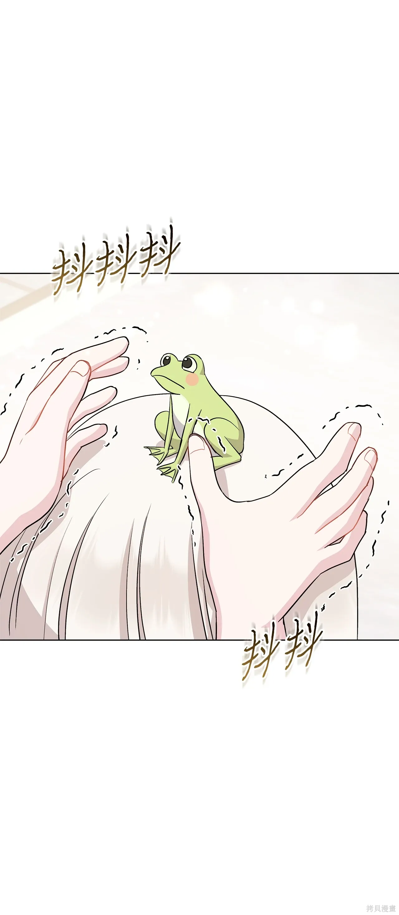 第04话 第115页