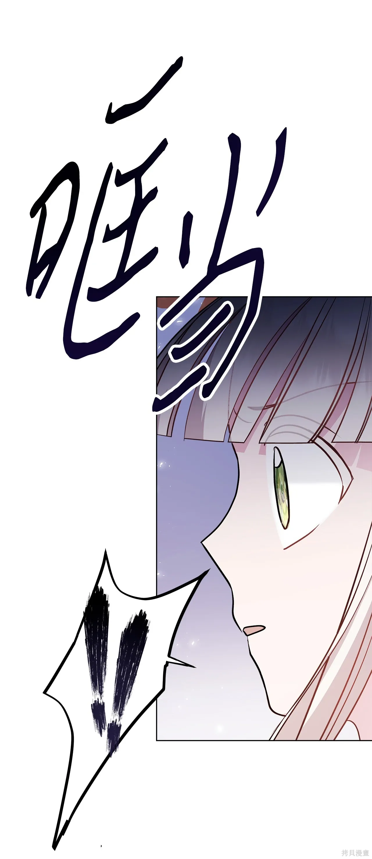 第04话 第131页
