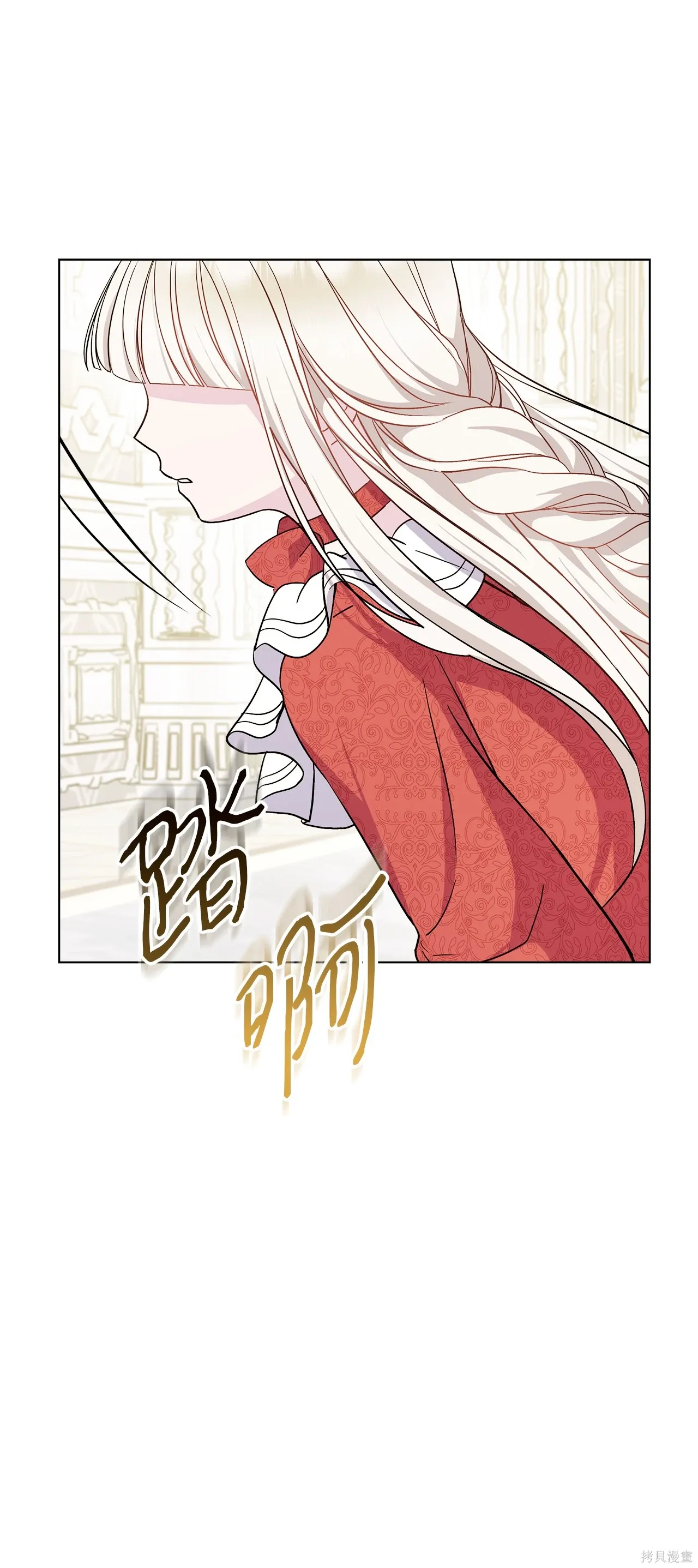 第05话 第1页