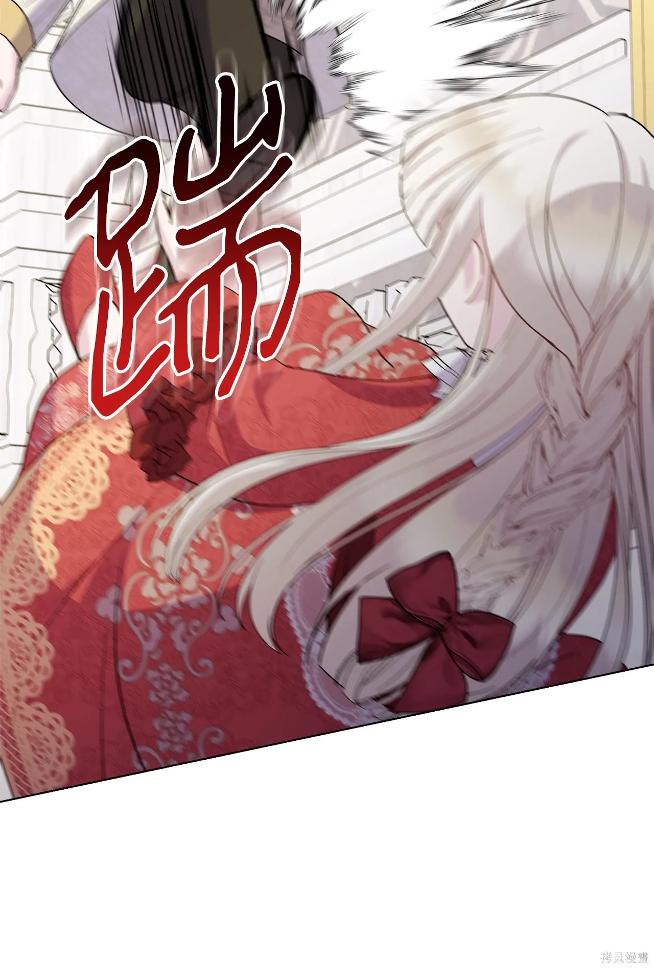 第05话 第8页