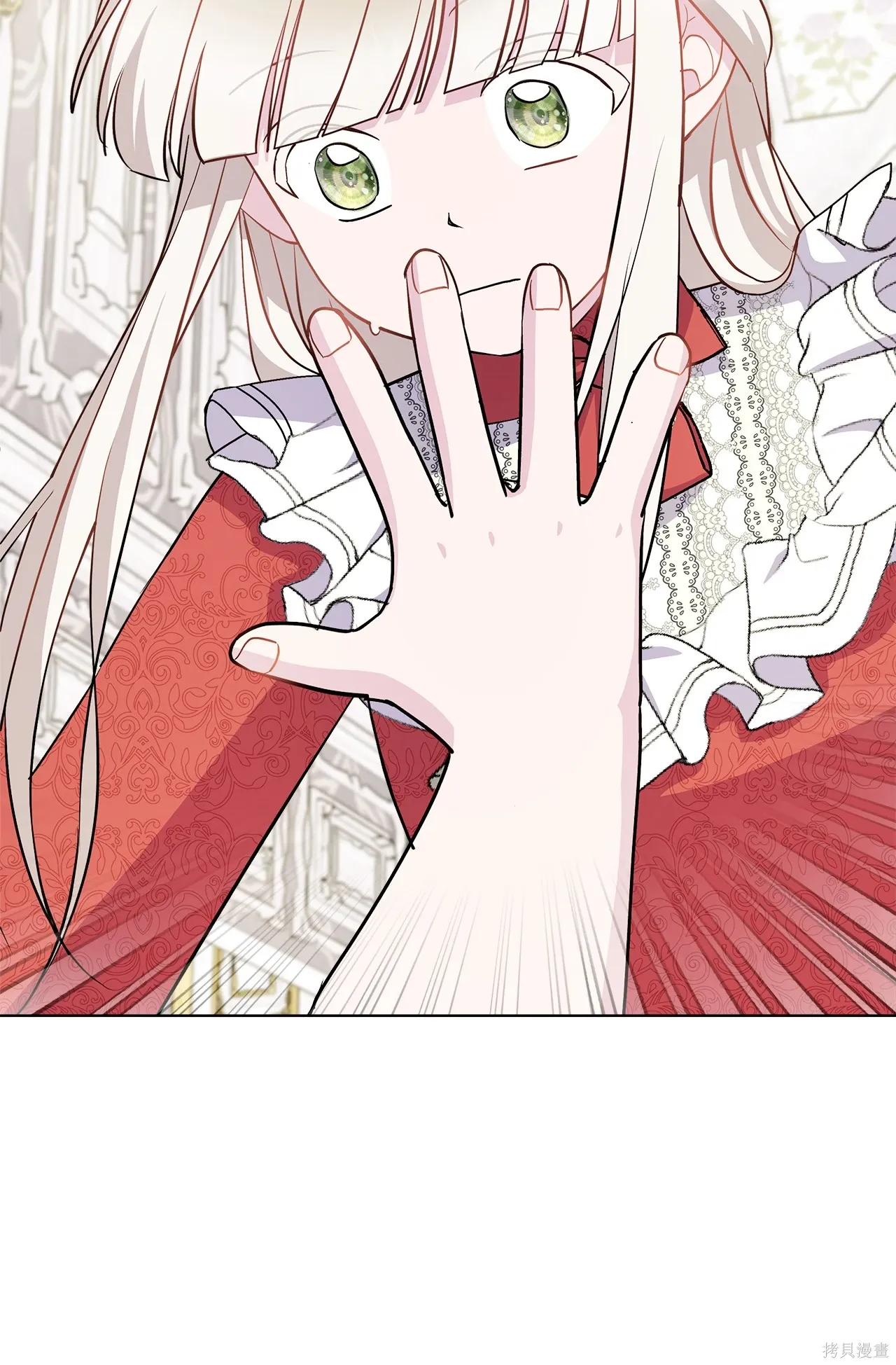 第05话 第20页