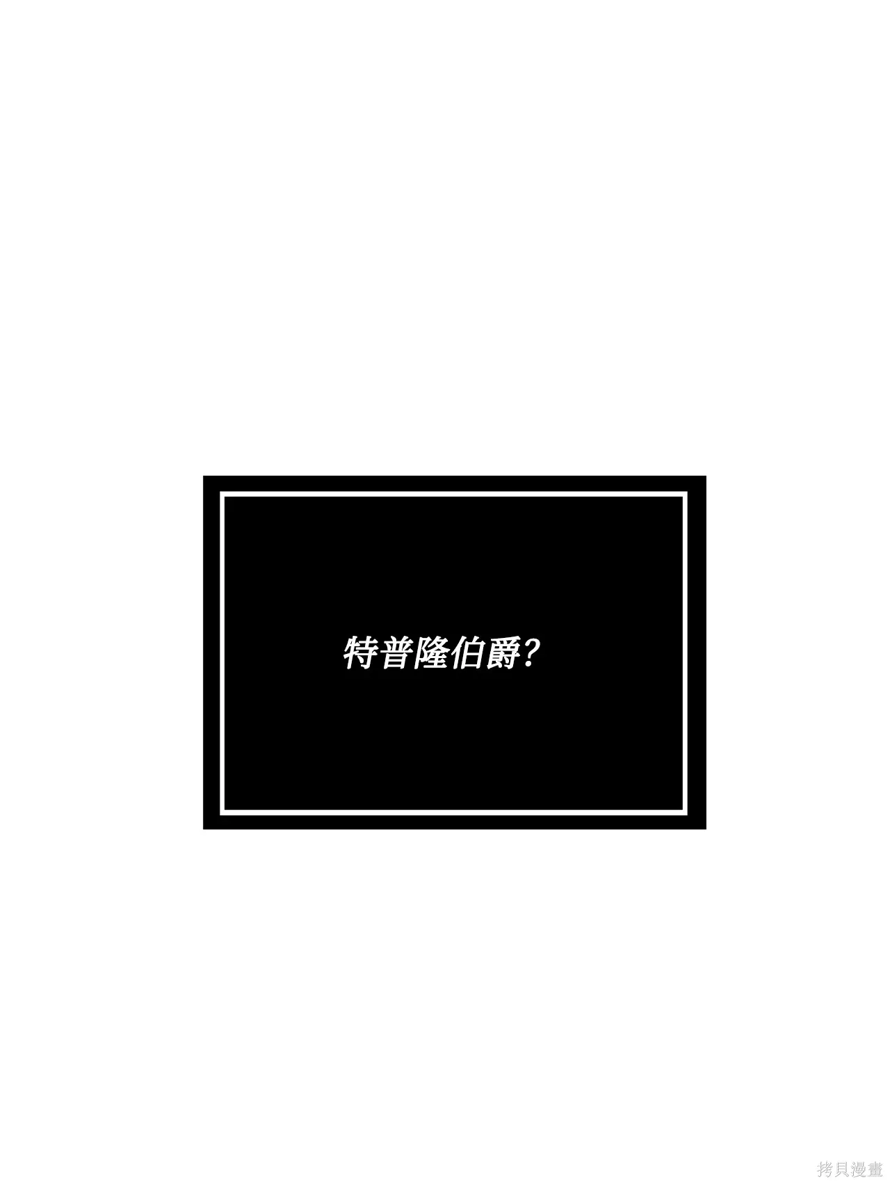 第05话 第64页
