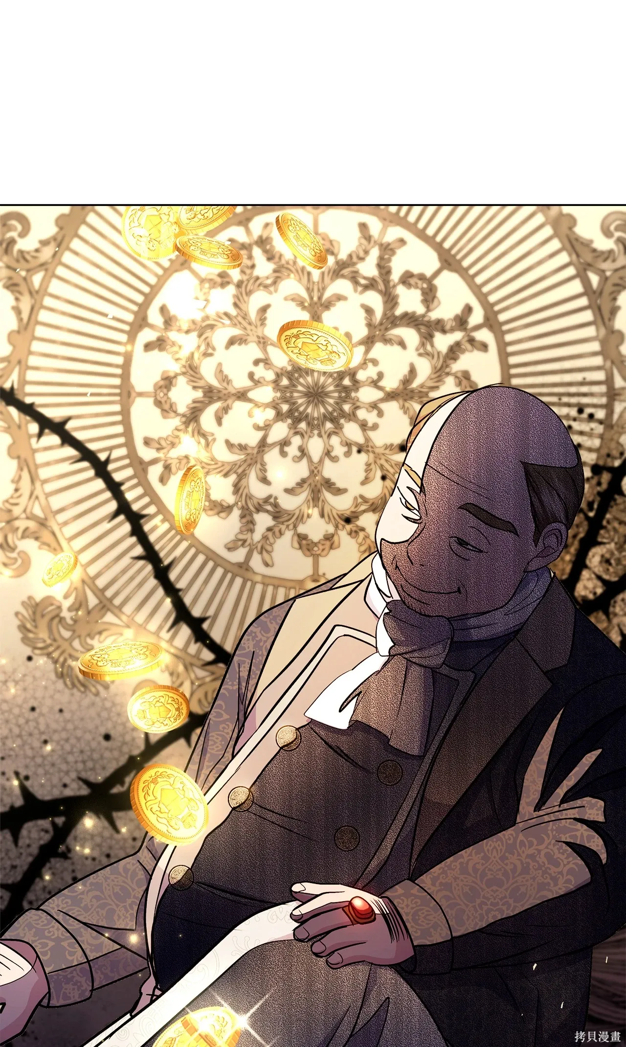 第05话 第65页