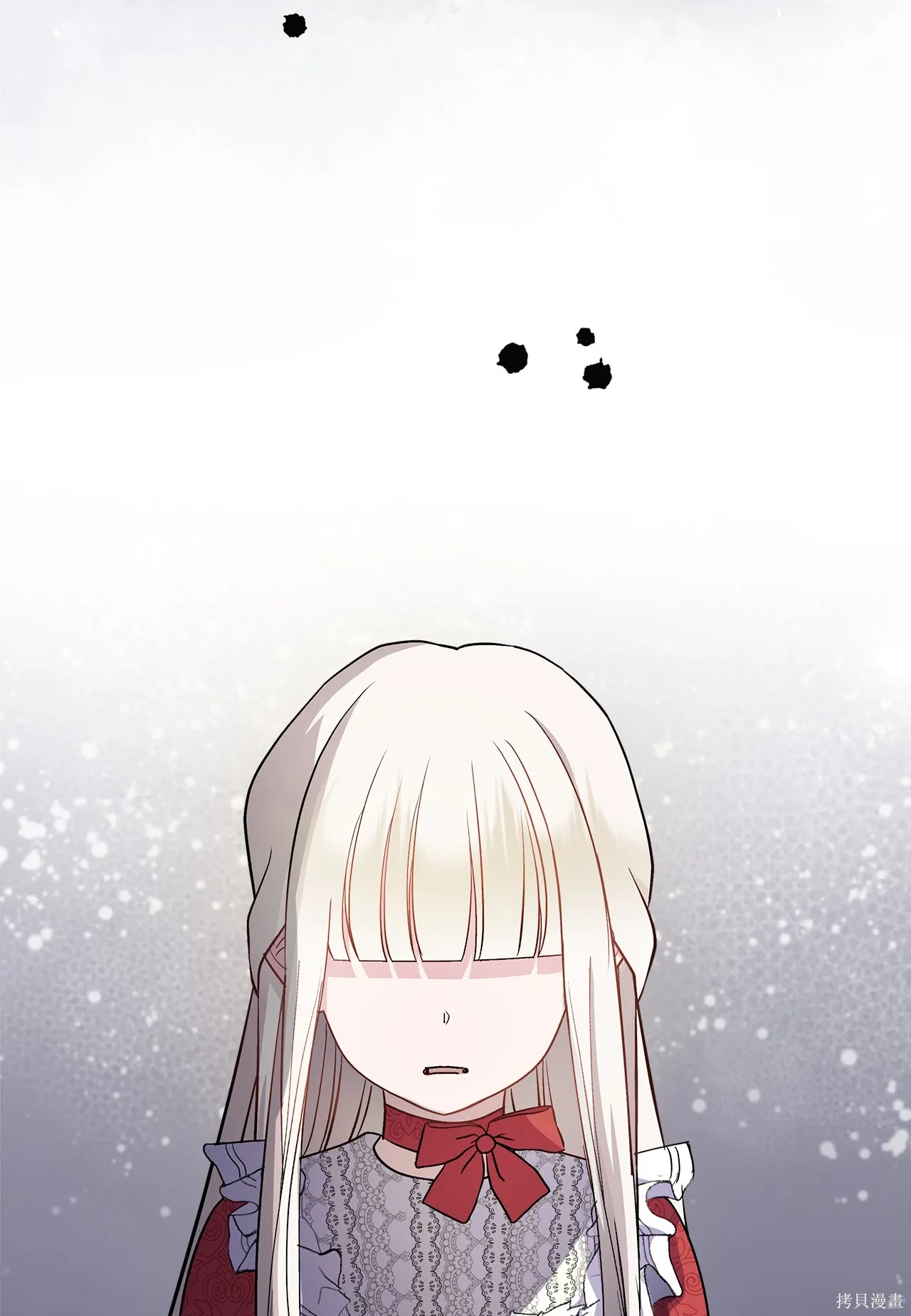 第05话 第70页