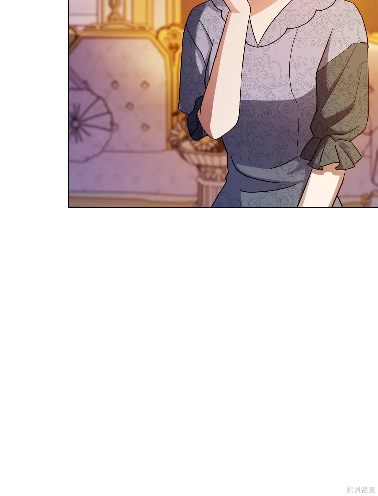 第05话 第76页